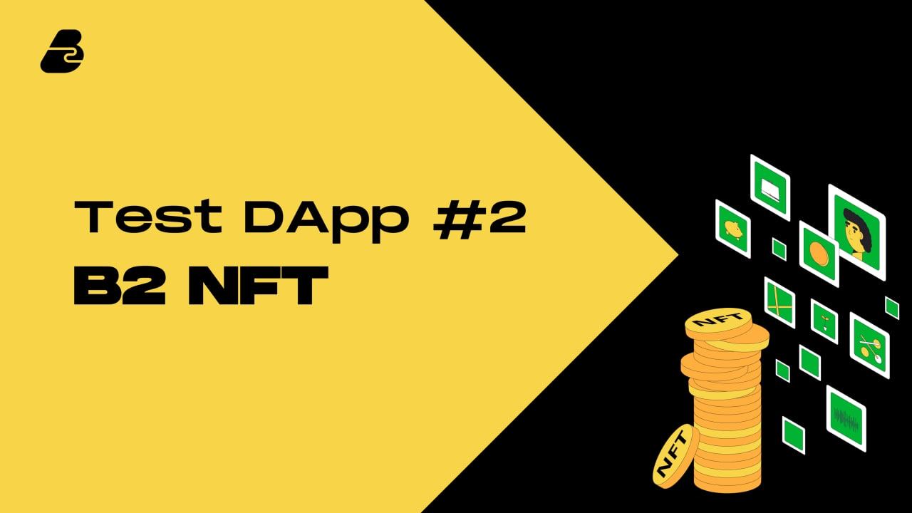 Test DApp