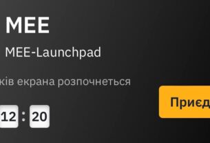 Bybit