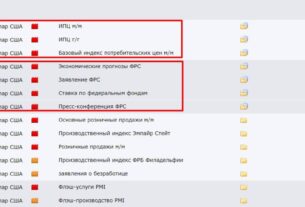 Крипто Хомяки