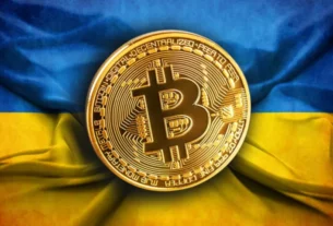 криптовалюта в Україні