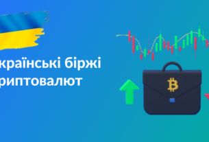 cryptohamster